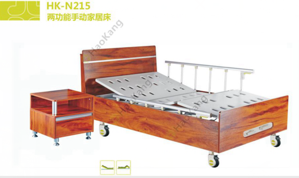 木質(zhì)家用護(hù)理床生產(chǎn)廠家