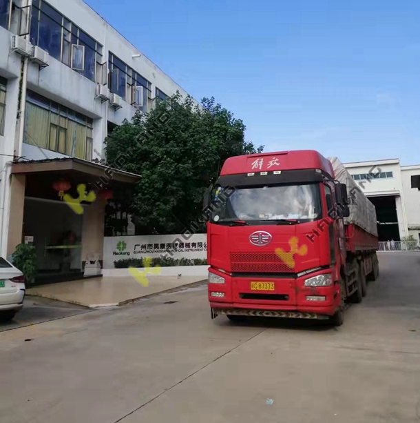 兩車電動(dòng)病床產(chǎn)品同發(fā)